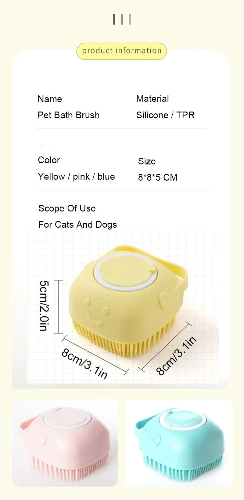 Silicone Pet Bath Brush