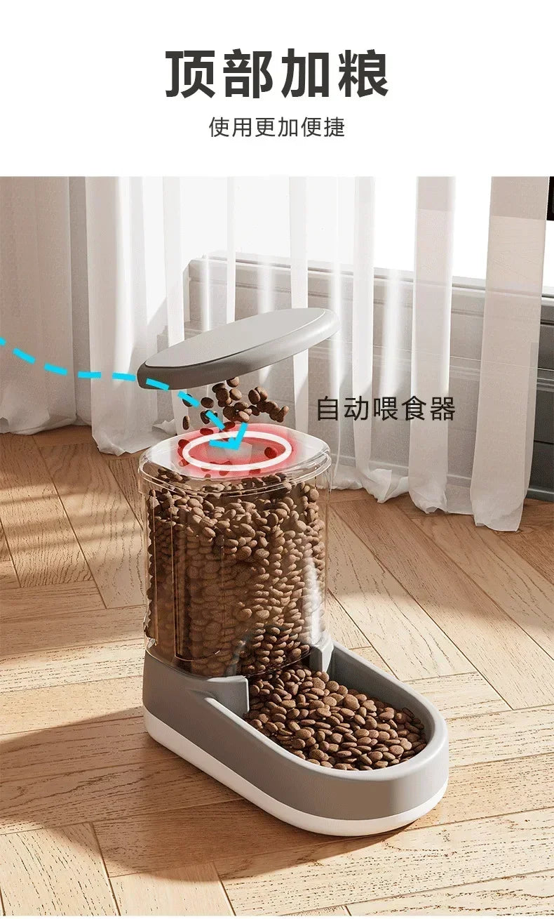 Stylish Pet Water Dispenser