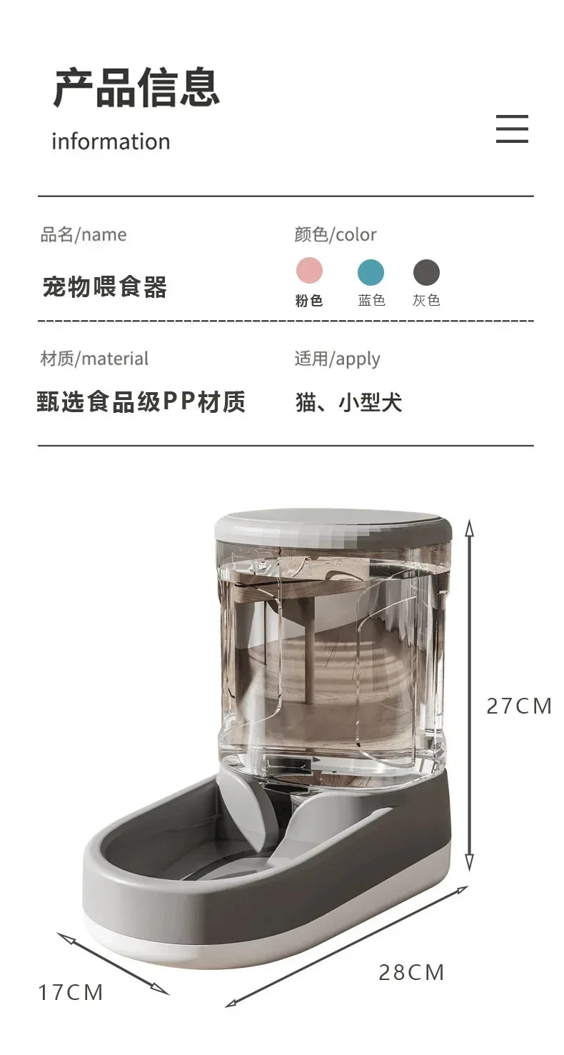 Stylish Pet Water Dispenser