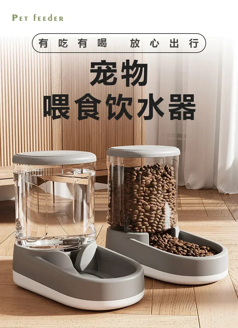 Stylish Pet Water Dispenser