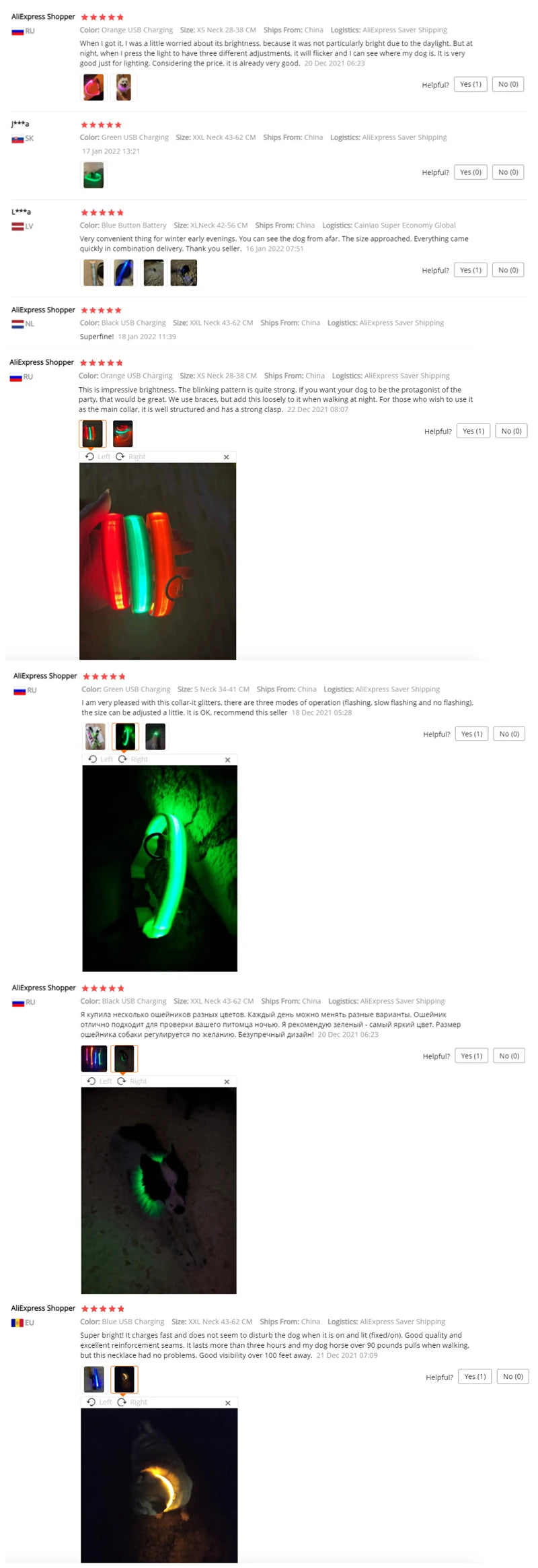 Glowing USB Pet Collar