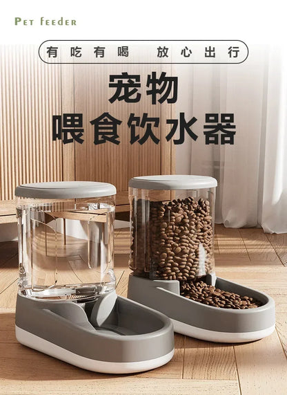 Stylish Pet Water Dispenser